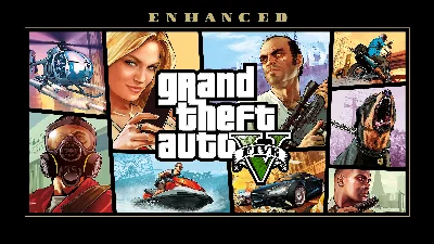 ✅GTA 5 ENHANCED PREMIUM LEGACY ОБЩИЙ АККАУНТ EPIC GAMES