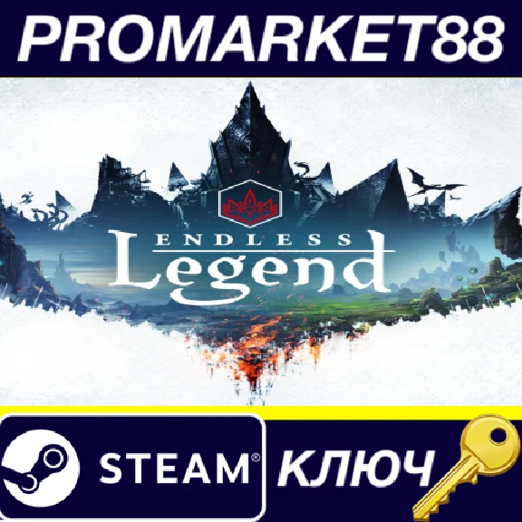 ⭐ Endless Legend - Guardians Expansion Pack EU Steam КЛ