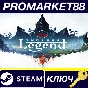 ⭐ Endless Legend - Guardians Expansion Pack EU Steam КЛ