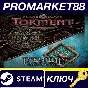 ⭐ Planescape: Torment and Icewind Dale: Enhanced Editio