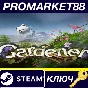 ⭐ Gardener: Master of Trees and Flowers PC Steam Key