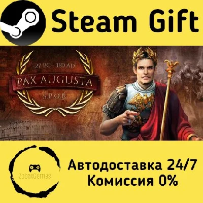 🚀 Pax Augusta 🤖 Steam Gift RU + other ⚡ Autodelivery