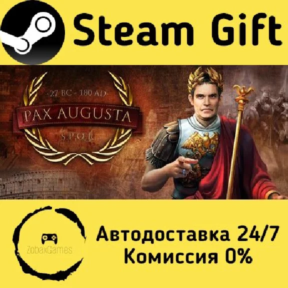🚀 Pax Augusta 🤖 Steam Gift RU + other ⚡ Autodelivery