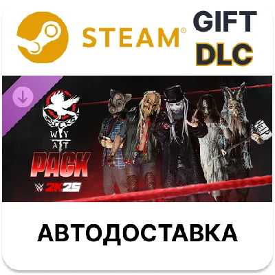 WWE 2K25 Wyatt Sicks Pack Steam DLC RU KZ TR CIS uto🌐