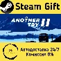 🚀 Another Try 2 🤖 Steam Gift RU + other ⚡ AUTO