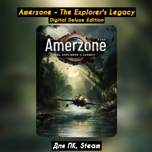 Amerzone - The Explorer´s Legacy Del🎁STEAM•RU💳0% AUTO
