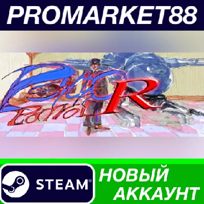 ✅ Psycho Patrol R PC Steam Account NEW +MAIL🟢