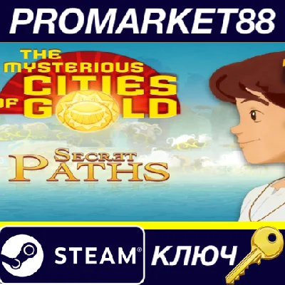 ⭐ The Mysterious Cities of Gold Steam Key 🔑GLOBAL (NO 