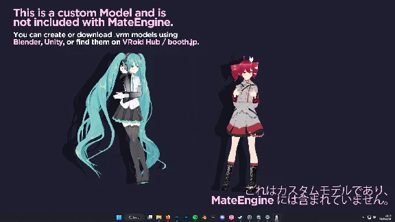 ⭐️ALL COUNTRIES⭐️ MateEngine STEAM GIFT
