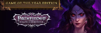 Pathfinder Wrath of the Righteous GOTY🔴STEAM КЛЮЧ