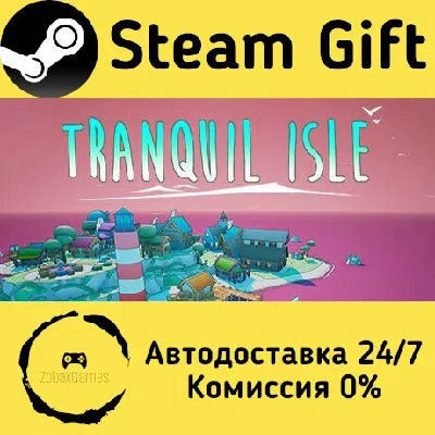 🚀 Tranquil Isle 🤖 Steam Gift RU + other ⚡ AUTO