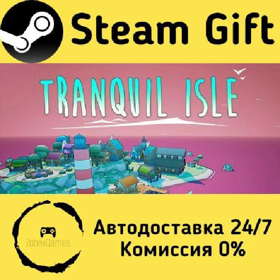 🚀 Tranquil Isle 🤖 Steam Gift RU + other ⚡ AUTO