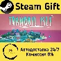 🚀 Tranquil Isle 🤖 Steam Gift RU + other ⚡ AUTO