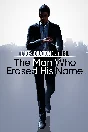 Like a Dragon Gaiden: The Man Who Erased His Name XBOX