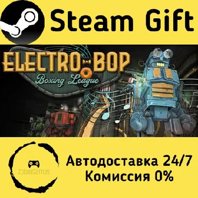 🚀 Electro Bop Boxing League 🤖 Steam Gift AUTO