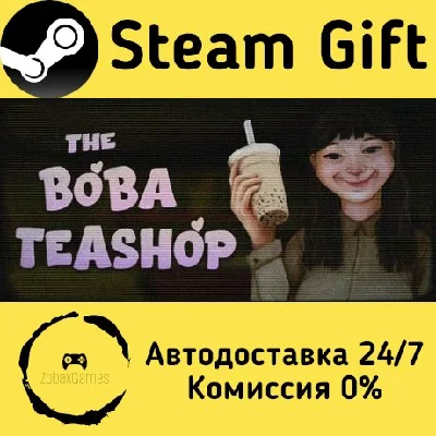 🚀 The Boba Teashop 🤖 Steam Gift RU + other ⚡ AUTO