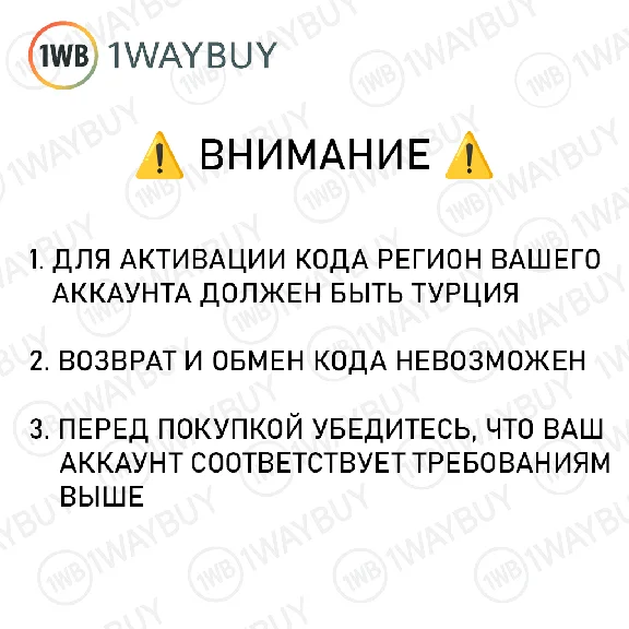 TURKEY🔻VALORANT POINTS 475 VP🔻Card code пополнить