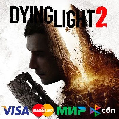 ✅DYING LIGHT 2: ALL EDITIONS 🌍 STEAM•RU|KZ|UA 🚀