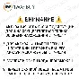 TURKEY🪁GOOGLE PLAY 50 TRY🪁Gift Card code пополнен лир