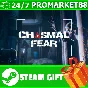 ⭐️ALL COUNTRIES⭐️ Chasmal Fear STEAM GIFT