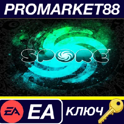 ⭐ Spore EU EA App Key 🔑 EUROPE