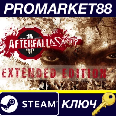 ⭐ Afterfall Insanity Extended Edition Steam Key 🔑GLOBA