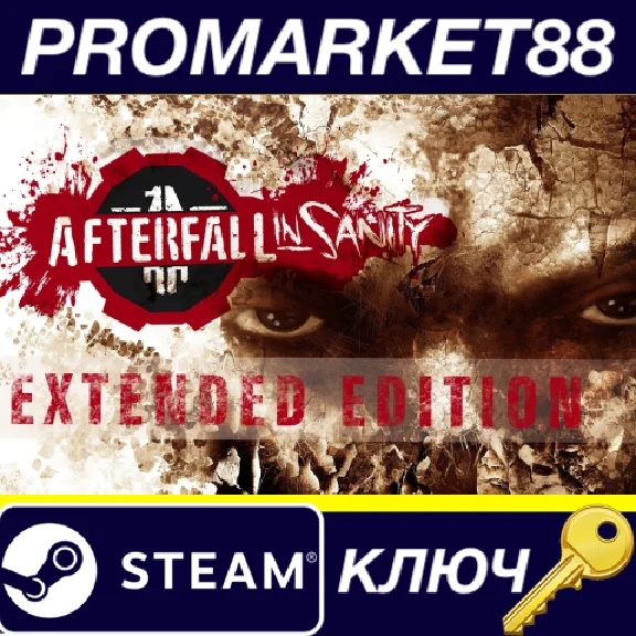 ⭐ Afterfall Insanity Extended Edition Steam Key 🔑GLOBA
