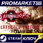 ⭐ Afterfall Insanity Extended Edition Steam Key 🔑GLOBA