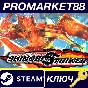 ⭐ NARUTO TO BORUTO: Shinobi Striker Activated Steam Key