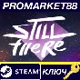 ⭐ Still There Steam Key 🔑 GLOBAL (NO TR)