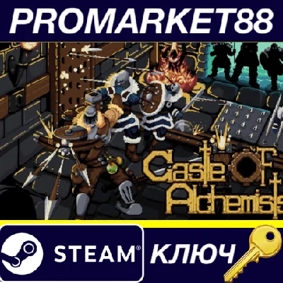 ⭐ Castle Of Alchemists PC Steam Key 🔑 GLOBAL (NO TR)