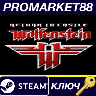 ⭐ Return to Castle Wolfenstein EU Steam Key 🔑EUROPE