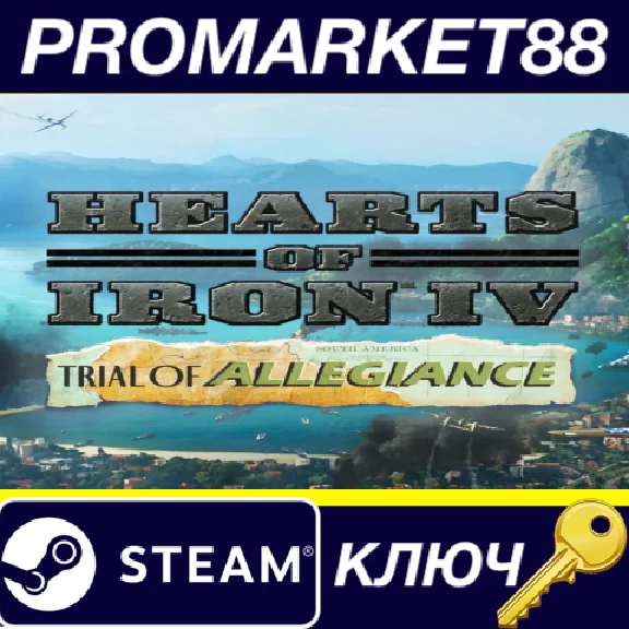 ⭐ Hearts of Iron IV - Trial of Allegiance DLC EU Steam 