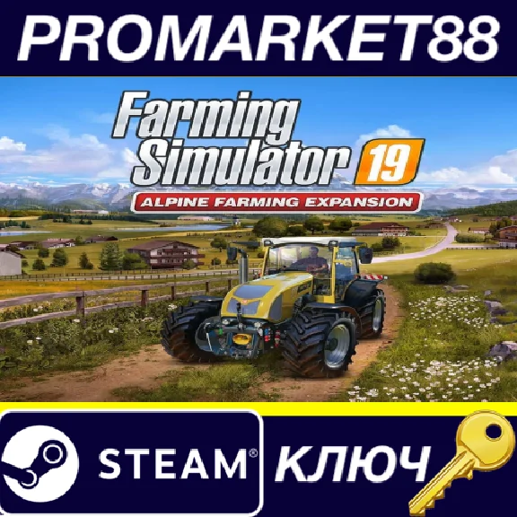 ⭐ Farming Simulator 19 - Alpine Farming Expansion DLC E
