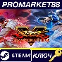 ⭐ Street Fighter V: Champion Edition PC Steam Key 🔑USA