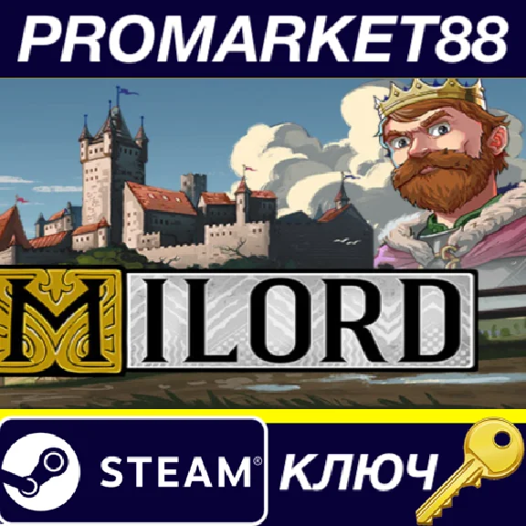 ⭐ Milord PC Steam Key 🔑 GLOBAL (NO TR)