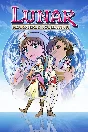 ✅ LUNAR Remastered Collection XBOX ONE X|S PC Key 🔑