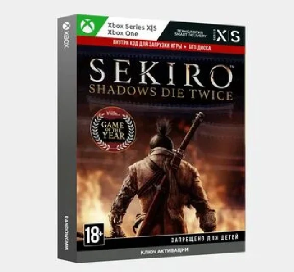 ✅Sekiro™: Shadows Die Twice - GOTY Edition✅XBOX🔑KEY🔑