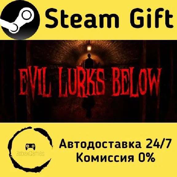 🚀 Evil Lurks Below 🤖 Steam Gift RU + other ⚡ AUTO