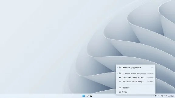 ✅🔑MagicPods Microsoft Store  (Magic Pods) КЛЮЧ🔑✅