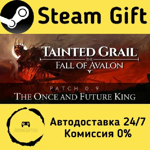 🚀 Tainted Grail: The Fall of Avalon 🤖 Steam Gift AUTO