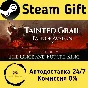 🚀 Tainted Grail: The Fall of Avalon 🤖 Steam Gift AUTO