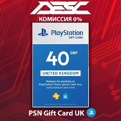 🎮 GIFT CARD PSN 💳 UK 🌟 40 GBP