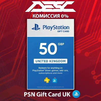 🎮 КАРТА ПОПОЛНЕНИЯ PSN  💳 АНГЛИЯ 🌟 50 GBP