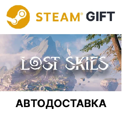 Lost Skies | Steam Россия КЗ РБ СНГ и др автодоставка🌐