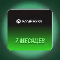 🟢ACTIVATE+CHEAP!/6+1 MONTH/XBOX GAME PASS ULTIMATE🟢