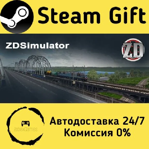 🚀 ZDSimulator 🤖 Steam Gift RU + other ⚡ Autodelivery