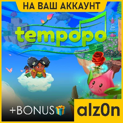🟥Tempopo + 450 игр🧿ПК・НА ВАШ АККАУНТ