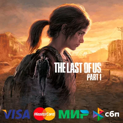 ✅The Last of Us™ Part I 🌍 STEAM•RU|KZ|UA 🚀