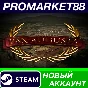 ✅ Pax Augusta PC Steam Account NEW +MAIL🟢
